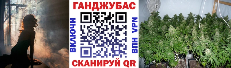 Как найти закладки Кашира A PVP  Кокаин  КЕТАМИН  Канабис  Мефедрон 