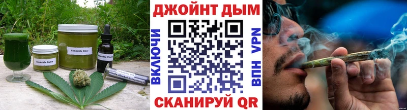 Cannafood конопля  Кашира 