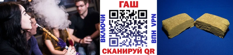 мориарти клад  Кашира  ГАШИШ индика сатива  как найти закладки 