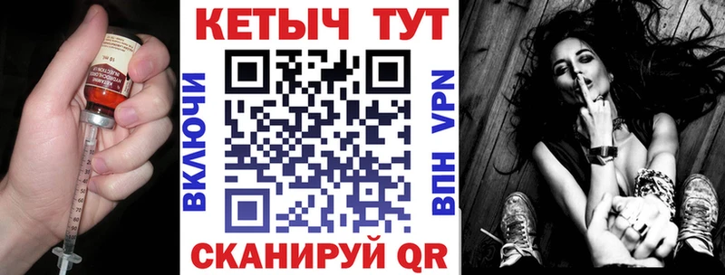 кракен как войти  Кашира  Кетамин ketamine 