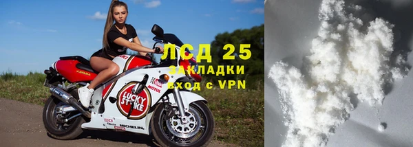 apvp Абдулино