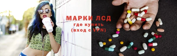 apvp Абдулино