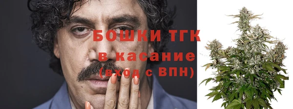 меф Алексеевка