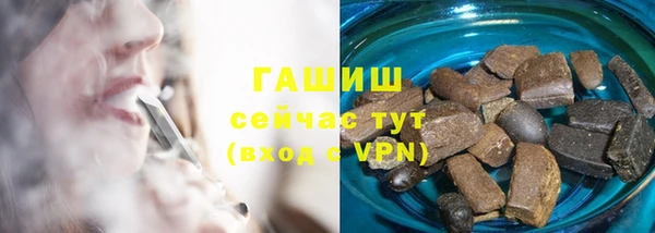 соль ск Алзамай
