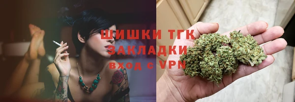 гидропоника Абинск
