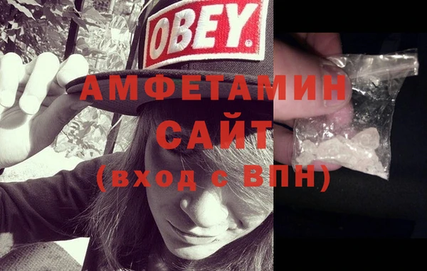 гидропоника Абинск