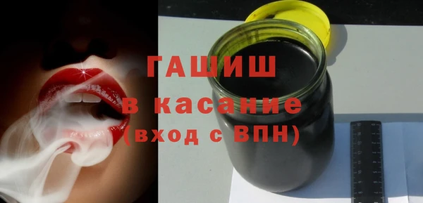 соль ск Алзамай