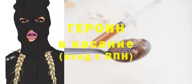 соль ск Алзамай