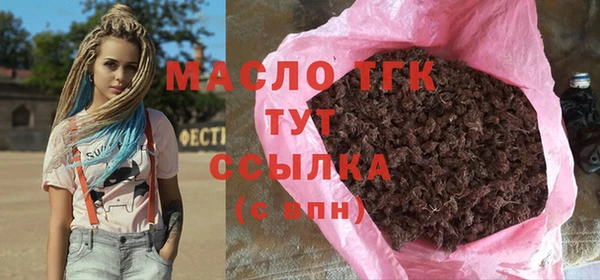 apvp Абдулино