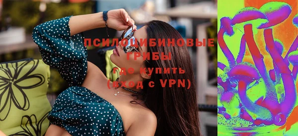 меф VHQ Россошь