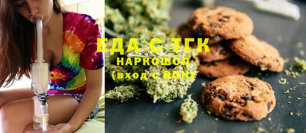гидропоника Абинск