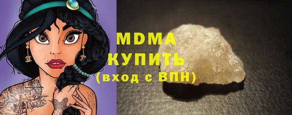 бутик Алексин