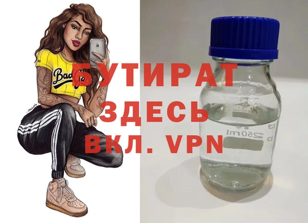 меф Ростов