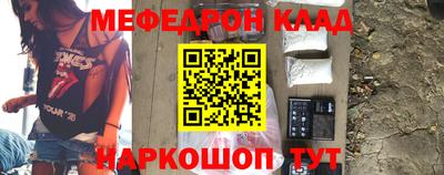 ГАЛЛЮЦИНОГЕННЫЕ ГРИБЫ Краснознаменск