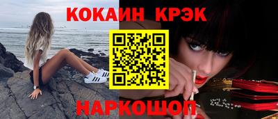 гидропоника Комсомольск-на-Амуре