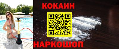 гидропоника Комсомольск-на-Амуре