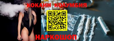 ГАЛЛЮЦИНОГЕННЫЕ ГРИБЫ Краснознаменск