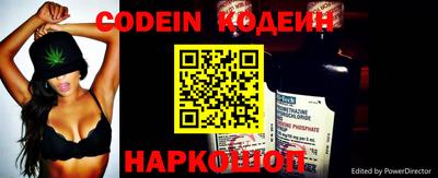 гидропоника Комсомольск-на-Амуре