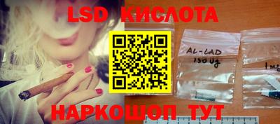 кокс Конаково