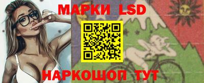 кокс Конаково