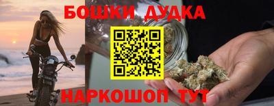 гидропоника Комсомольск-на-Амуре