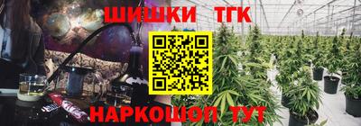 mdma Коммунар