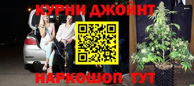 СК Краснодар