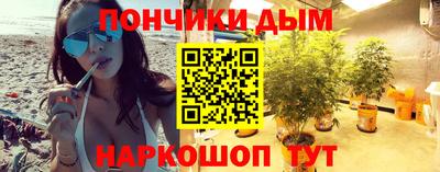 СК Краснодар