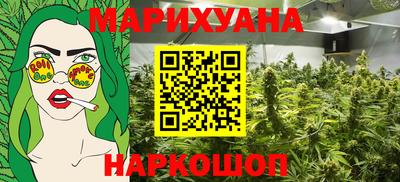 кокс Конаково