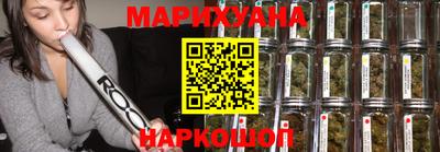 ГАЛЛЮЦИНОГЕННЫЕ ГРИБЫ Краснознаменск