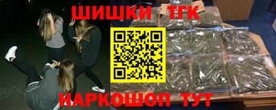 mdma Коммунар