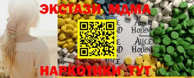 кокс Конаково