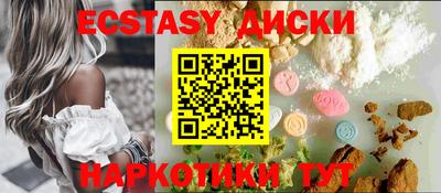 СК Краснодар