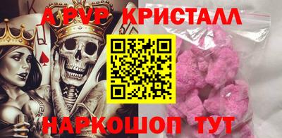 кокс Конаково