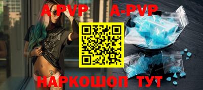 ГАЛЛЮЦИНОГЕННЫЕ ГРИБЫ Краснознаменск