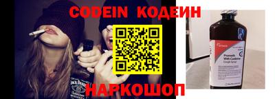 гидропоника Комсомольск-на-Амуре