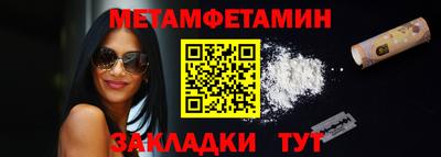 ГАЛЛЮЦИНОГЕННЫЕ ГРИБЫ Краснознаменск