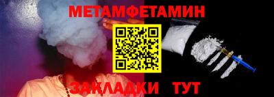 ГАЛЛЮЦИНОГЕННЫЕ ГРИБЫ Краснознаменск