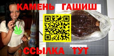 ГАЛЛЮЦИНОГЕННЫЕ ГРИБЫ Краснознаменск