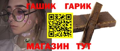 mdma Коммунар