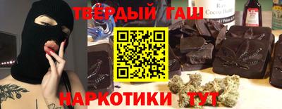 СК Краснодар