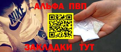 гидропоника Комсомольск-на-Амуре