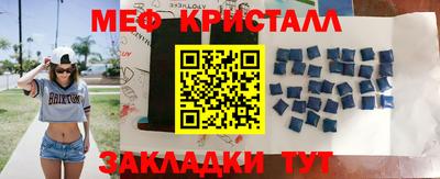 кокс Конаково