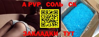 ГАЛЛЮЦИНОГЕННЫЕ ГРИБЫ Краснознаменск