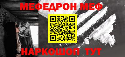 mdma Коммунар