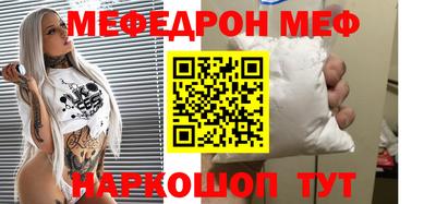 гидропоника Комсомольск-на-Амуре
