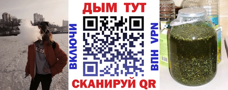Каннабис White Widow  blacksprut как войти  Кашира 